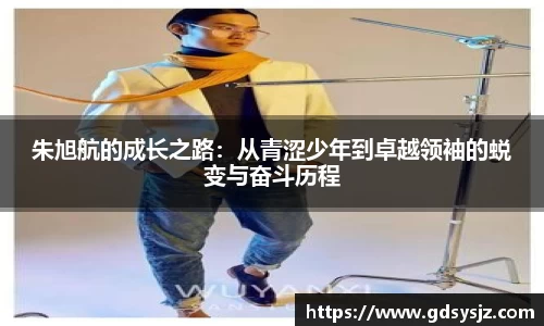 mk体育官网登录平台