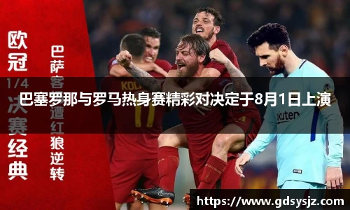 mk体育官网登录平台