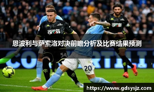 mk体育(MKsports集团)股份公司