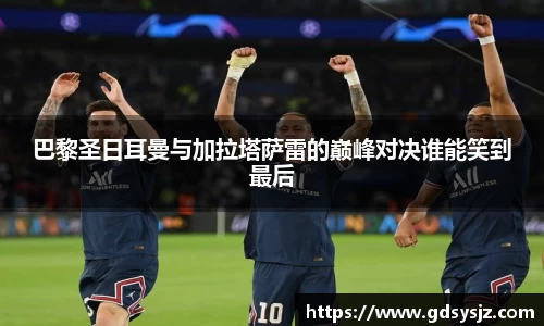 mk体育