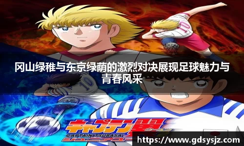 mk体育官网登录平台