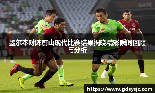 mk体育(MKsports集团)股份公司