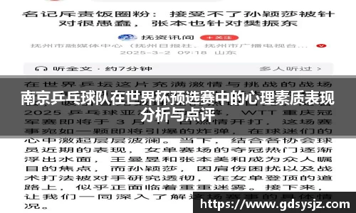 mk体育(MKsports集团)股份公司