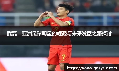 mk体育(MKsports集团)股份公司