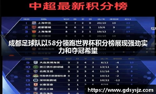 mk体育(MKsports集团)股份公司