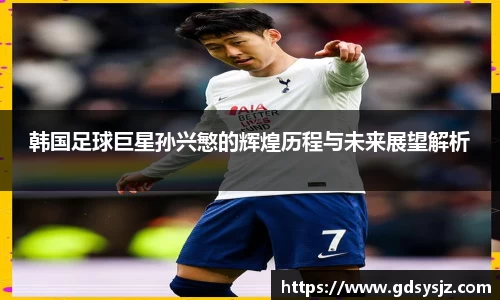 mk体育官网登录平台