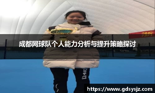 mk体育官网登录平台
