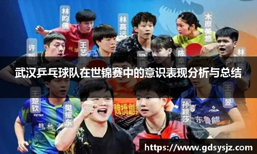 mk体育官网登录平台