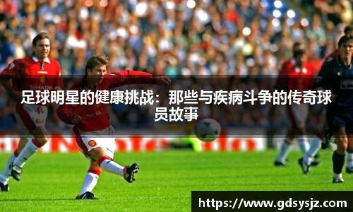 mk体育官网登录平台