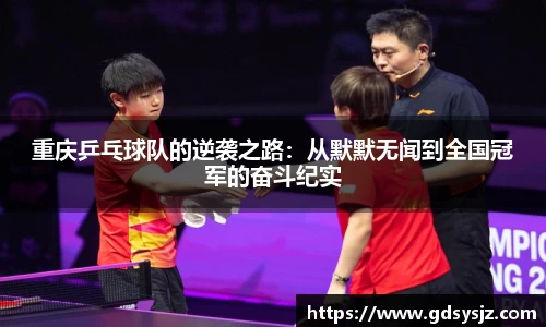 mk体育官网登录平台