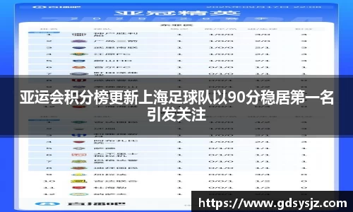 mk体育官网登录平台