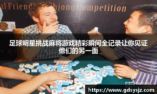 mk体育(MKsports集团)股份公司