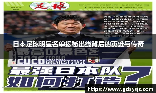 mk体育官网登录平台