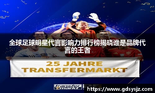 mk体育官网登录平台