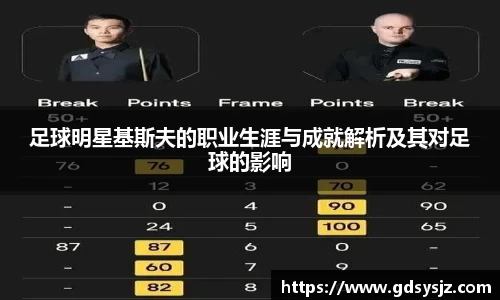mk体育(MKsports集团)股份公司